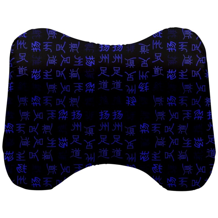 Neon Oriental Characters Print Pattern Head Support Cushion