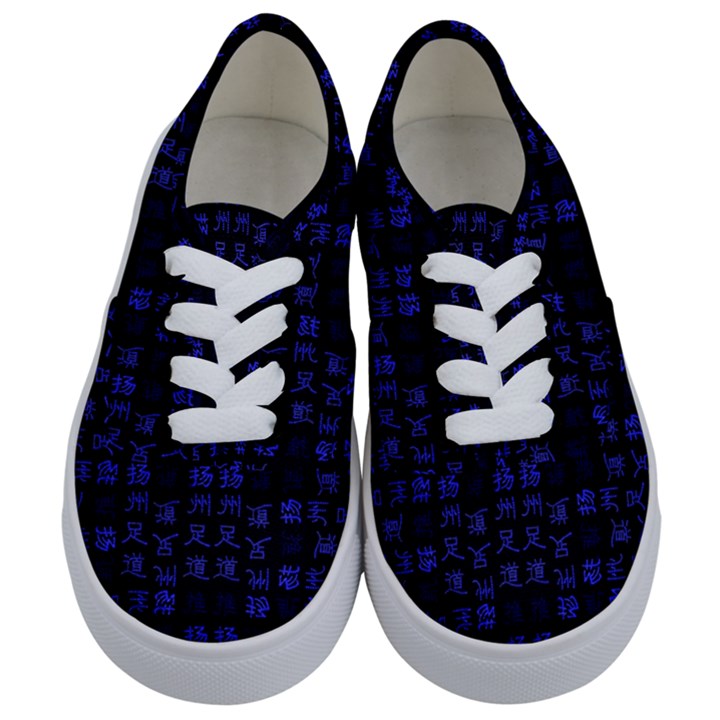 Neon Oriental Characters Print Pattern Kids  Classic Low Top Sneakers