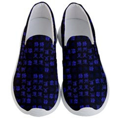 Neon Oriental Characters Print Pattern Men s Lightweight Slip Ons by dflcprintsclothing