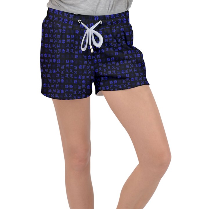 Neon Oriental Characters Print Pattern Women s Velour Lounge Shorts