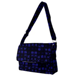 Neon Oriental Characters Print Pattern Full Print Messenger Bag