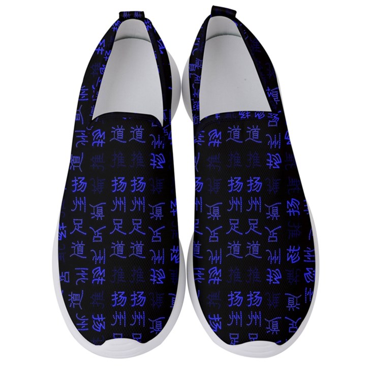 Neon Oriental Characters Print Pattern Men s Slip On Sneakers