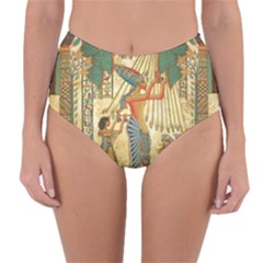 Egyptian Man Sun God Ra Amun Reversible High-waist Bikini Bottoms by Sapixe