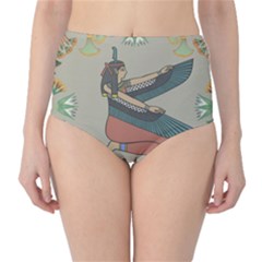 Egyptian Woman Wings Design Classic High-Waist Bikini Bottoms