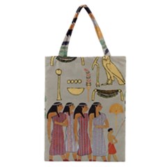 Egyptian Paper Women Child Owl Classic Tote Bag by Sapixe