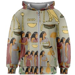 Egyptian Paper Women Child Owl Kids  Zipper Hoodie Without Drawstring