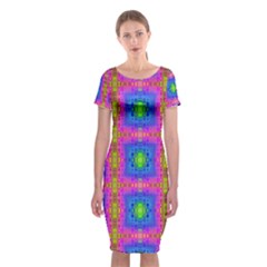 Groovy Pink Blue Yellow Square Pattern Classic Short Sleeve Midi Dress by BrightVibesDesign