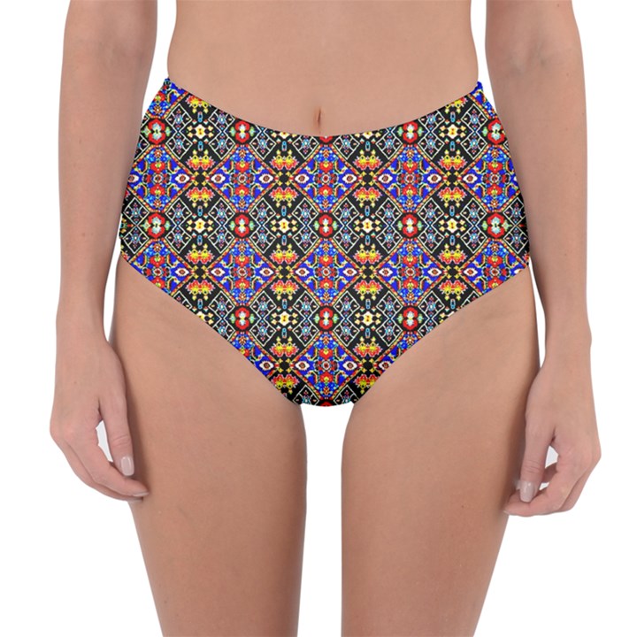 Rp 1 Reversible High-Waist Bikini Bottoms