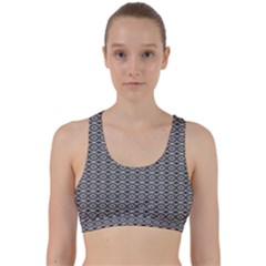 Ornate Oval Pattern Grey Black White Back Weave Sports Bra by BrightVibesDesign