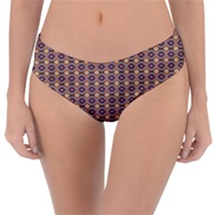 Ornate Oval Pattern Brown Blue Reversible Classic Bikini Bottoms by BrightVibesDesign