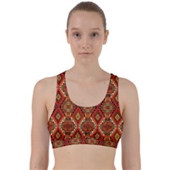 Rp 6 Back Weave Sports Bra by ArtworkByPatrick