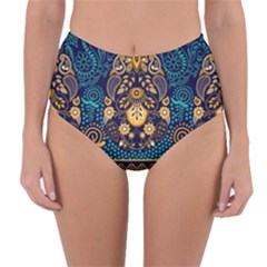 African Pattern Reversible High-waist Bikini Bottoms by Sobalvarro