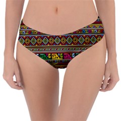 Traditional Africa Border Wallpaper Pattern Colored Reversible Classic Bikini Bottoms by EDDArt