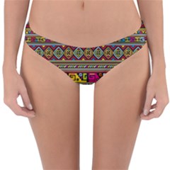 Traditional Africa Border Wallpaper Pattern Colored Reversible Hipster Bikini Bottoms by EDDArt