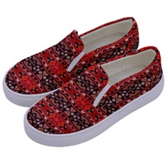 Rp-2-2 Colorful Kids  Canvas Slip Ons by ArtworkByPatrick