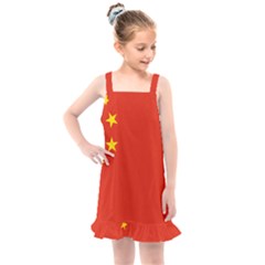 China Flag Kids  Overall Dress by FlagGallery