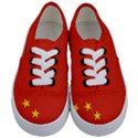 Chinese flag Flag of China Kids  Classic Low Top Sneakers View1