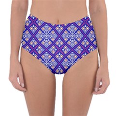 Symmetry Digital Art Pattern Blue Reversible High-waist Bikini Bottoms