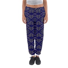 Seamless Pattern Ornament Symmetry Women s Jogger Sweatpants by Pakrebo