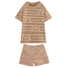 Background Non Seamless Pattern Brown Kids  Swim Tee And Shorts Set by Pakrebo