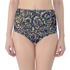 Circle Plasma Artistically Abstract Classic High-waist Bikini Bottoms by Bajindul