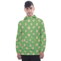 Happy Toast Green Men s Front Pocket Pullover Windbreaker