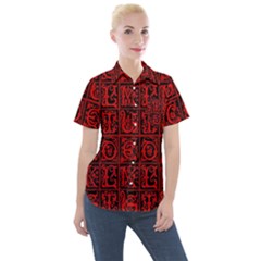 Abc 2 Women s Short Sleeve Pocket Shirt