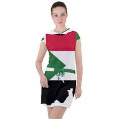 Sudan Flag Map Geography Outline Drawstring Hooded Dress by Sapixe