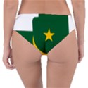 Mauritania Flag Map Geography Reversible Classic Bikini Bottoms View2