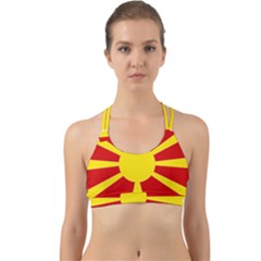 Macedonia Country Europe Flag Back Web Sports Bra by Sapixe