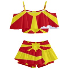 Macedonia Country Europe Flag Kids  Off Shoulder Skirt Bikini by Sapixe