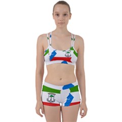 Equatorial Guinea Flag Map Perfect Fit Gym Set by Sapixe