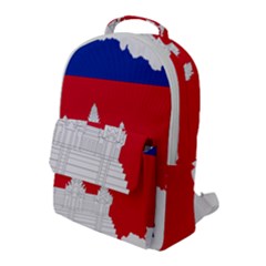 Borders Country Flag Geography Map Flap Pocket Backpack (large) by Sapixe