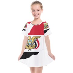 Borders Country Flag Geography Map Kids  Smock Dress by Sapixe