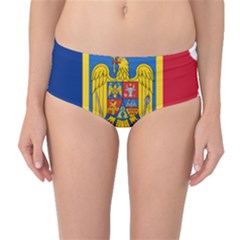 Romania Country Europe Flag Mid-waist Bikini Bottoms by Sapixe