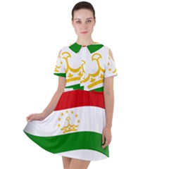 Flag Iran Tajikistan Afghanistan Short Sleeve Shoulder Cut Out Dress  by Sapixe