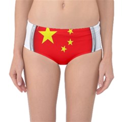 Flag China Country Nation Asia Mid-waist Bikini Bottoms by Sapixe