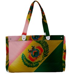 Bolivia Flag Country National Canvas Work Bag by Sapixe