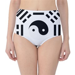 Bagua Yin Yang Yang Yin Chinese Classic High-waist Bikini Bottoms