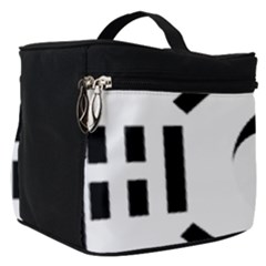 Bagua Yin Yang Yang Yin Chinese Make Up Travel Bag (small) by Pakrebo