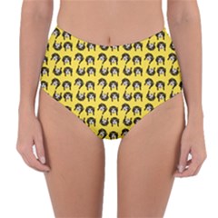 Retro Girl Daisy Chain Pattern Yellow Reversible High-waist Bikini Bottoms by snowwhitegirl