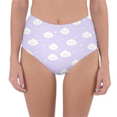 Kawaii Cloud Pattern Reversible High-waist Bikini Bottoms by Valentinaart