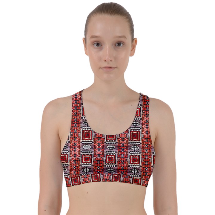 Nr 10 Back Weave Sports Bra