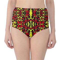 Rby 69 Classic High-waist Bikini Bottoms by ArtworkByPatrick