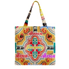 Floral Zipper Grocery Tote Bag