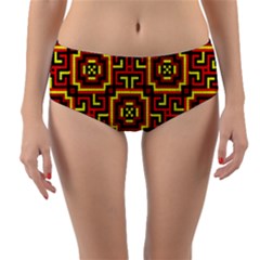 Abstract 47 Reversible Mid-waist Bikini Bottoms by ArtworkByPatrick