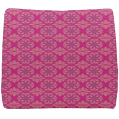 Background Texture Pattern Mandala Seat Cushion