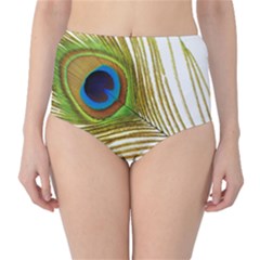 Peacock Feather Plumage Colorful Classic High-waist Bikini Bottoms by Sapixe