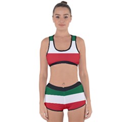 Flag Patriote Quebec Patriot Red Green White Modern French Canadian Separatism Black Background Racerback Boyleg Bikini Set by Quebec