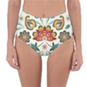 Baatik Print  Reversible High-Waist Bikini Bottoms View3